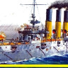 Сборная модель "Крейсер "Варяг"  М 1/350