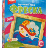 Картина из песка "Быстроходный катер"