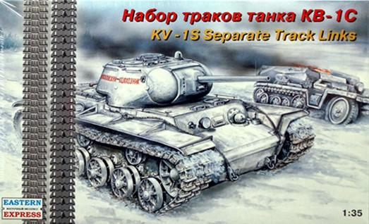 Набор аксессуаров "Траки для танка КВ-1С"  М 1/35