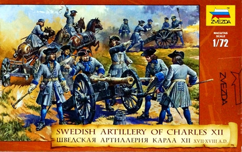 Набор миниатюр "Шведская артиллерия Карла XII"   М 1/72