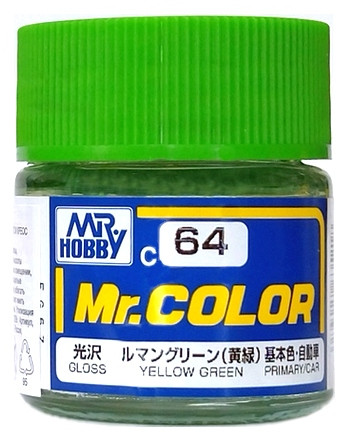 C 64 Mr.Hobby Краска эмалевая глянцевая "Жёлто-зелёный" / Yellow Green, 10 мл. C 64 Mr.Hobby Краска эмалевая глянцевая "Жёлто-зелёный" / Yellow Green, 10 мл.