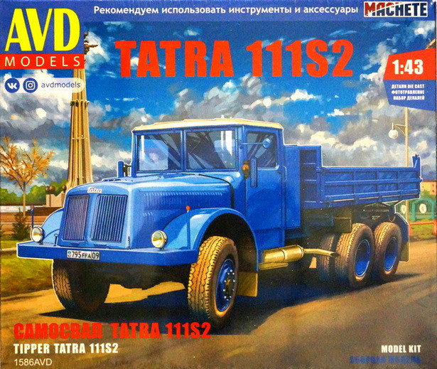 Сборная модель "Самосвал Tatra-111S2"   М 1/43