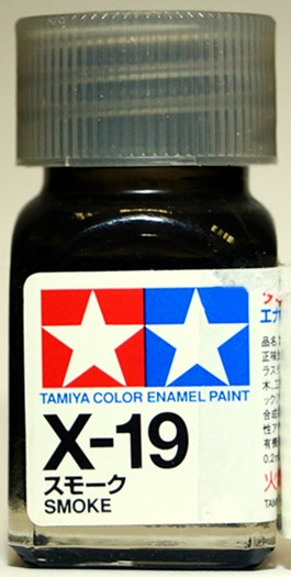 X-19 Лак эмалевый "Дымчатый", глянцевый, 10мл.