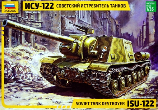 Сборная модель "Советская САУ ИСУ-122"  М 1/35