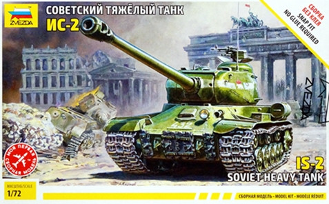Сборная модель "Советский танк ИС-2"    М 1/72