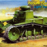 Сборная модель "Советский танк Т-18 (МС-1)"  М 1/35