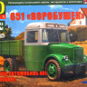 Сборная модель "Автомобиль Горький-651 “Воробушек"   М 1/43