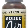71039 Vallejo Model Air Краска "Корабельный красный"/ Hull Red, 17 мл.