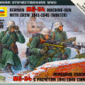 Набор миниатюр "Немецкий пулемет MG-34 с расчетом (зима)"  М 1/72