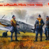 Набор "Пилоты люфтваффе (1939-1945 г.)"    М 1/32