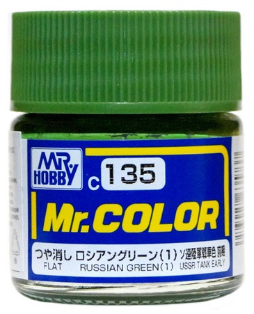 C135 Mr.Hobby Краска эмалевая матовая "Русский зелёный 1" / Russian Green 1, 10 мл.