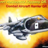 Сборная модель "Истребитель "Harrier GR.1/AV-8A"  М 1/72