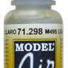 71298 Vallejo Model Air Краска "M495 Светло-серый" / M495 Light Grey , 17 мл.