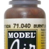71040 Vallejo Model Air Краска "Умбра жженая", RAL8014 / Burnt Umber, 17 мл.