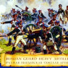 Набор миниатюр "Русская гвардейская тяжелая артиллерия"   М 1/72