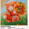 Алмазная мозаика "Божья коровка" 30 х 30 см.