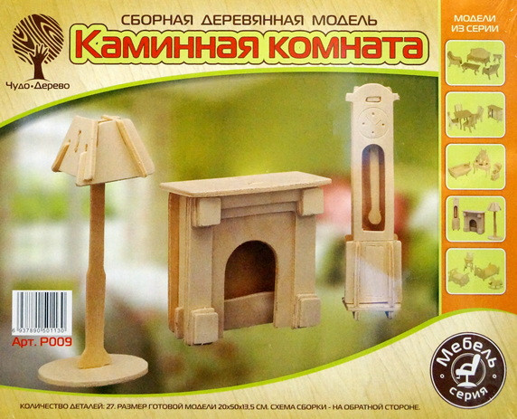 Конструктор из дерева "Часы с лампой и камин"