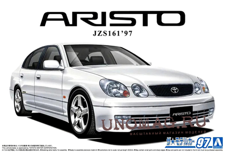 Сборная модель "Автомобиль Toyota JZS161 Aristo V300 Vertex Edition" М 1/24 Сборная модель "Автомобиль Toyota JZS161 Aristo V300 Vertex Edition" М 1/24
