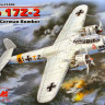 Сборная модель "Немецкий бомбардировщик Do 17Z-2"  М 1/72