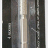 Микродрель ручная, 4 зажима.